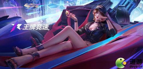 竞速吃瓜躺赢,躺赢人生新姿势